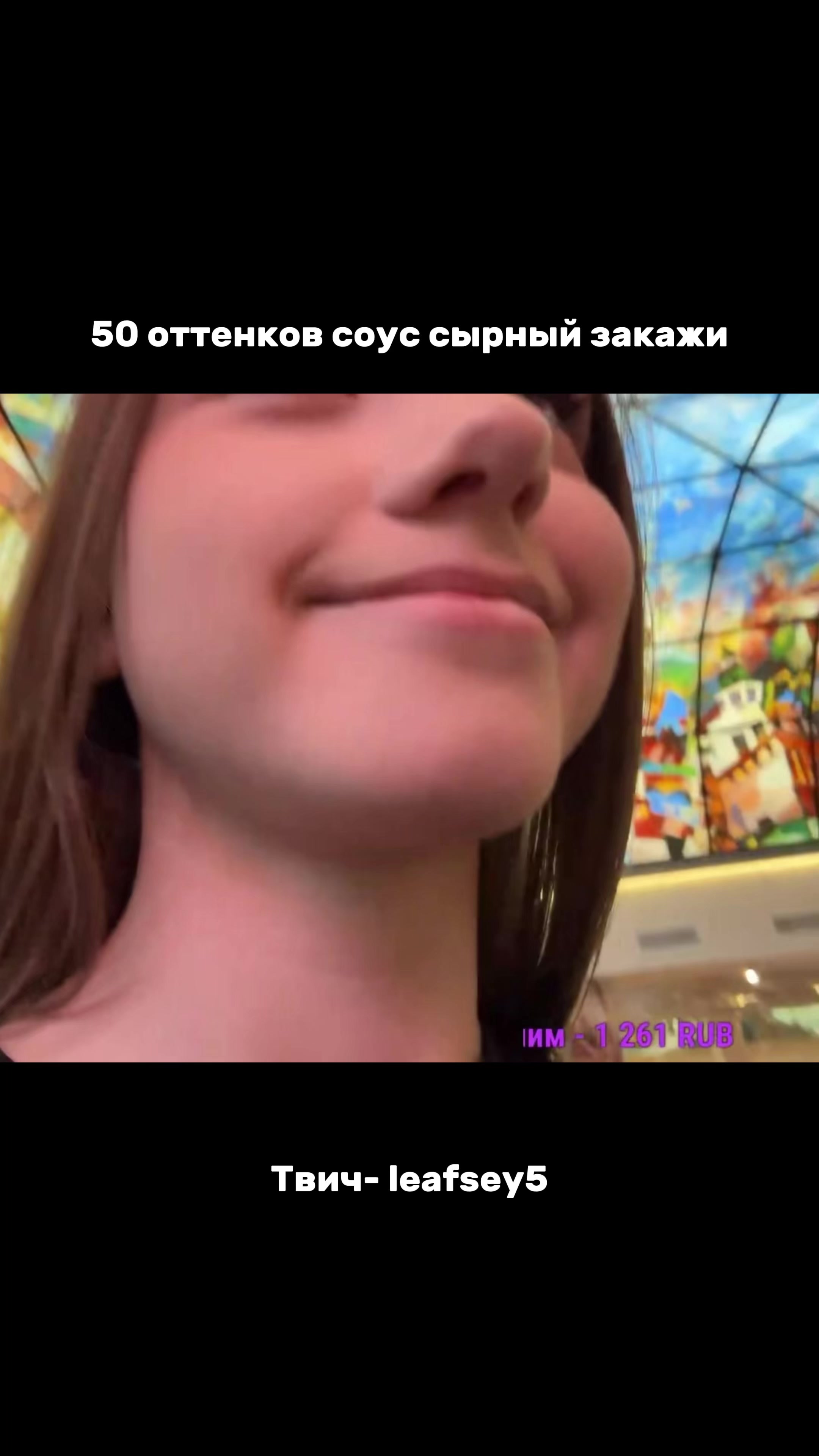 @minisss.stream