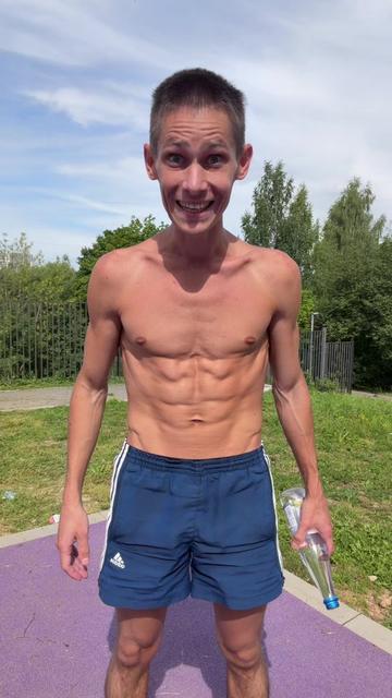 @ЭТО Я😏