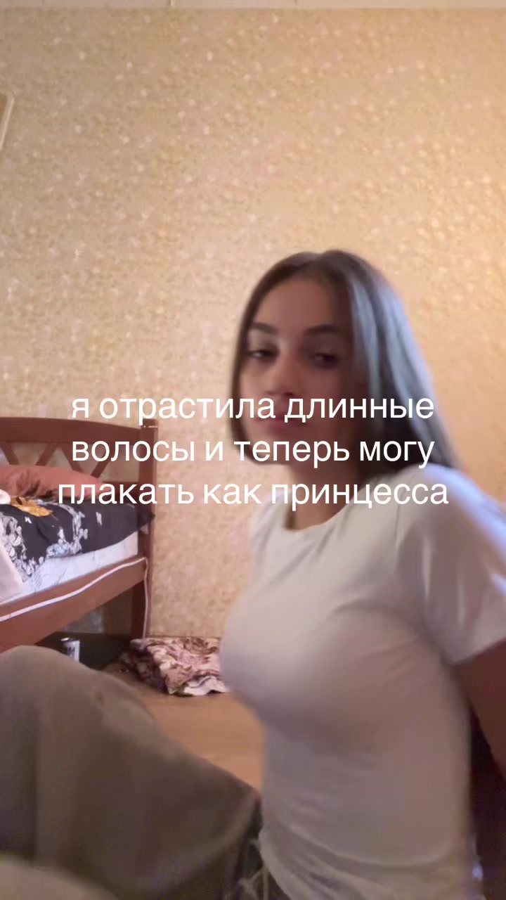 @маляна☀️