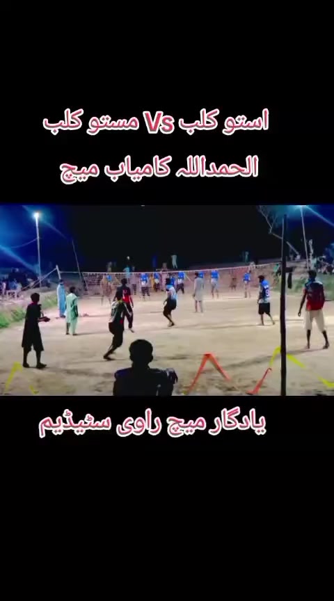 @Irshadmachi456