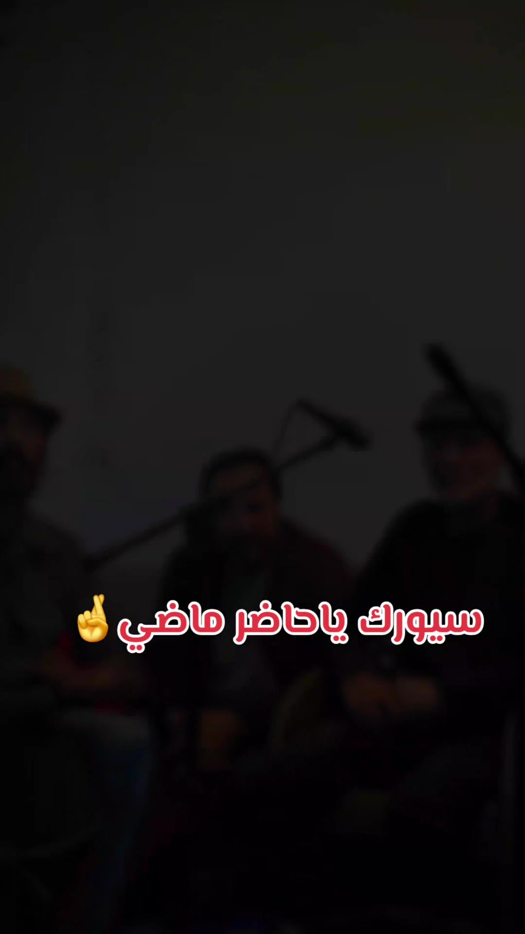 @ادريس بورغيدة🔥🦅🌪