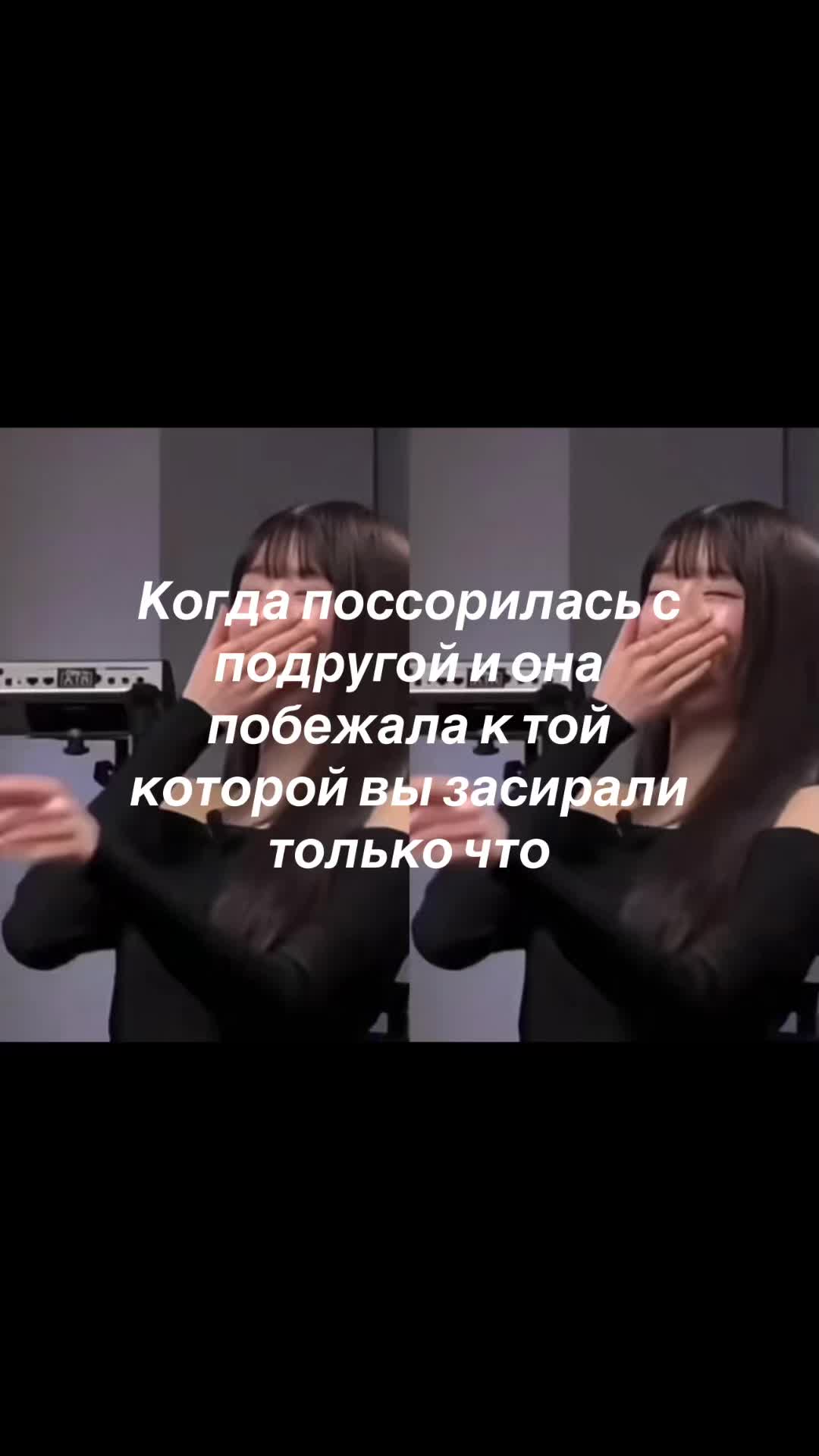 @Anichka_🪽