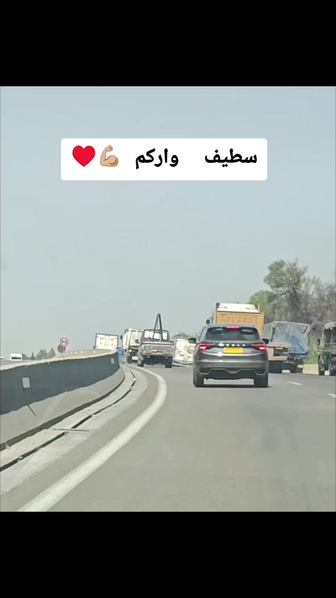 @Hmida Atou 208