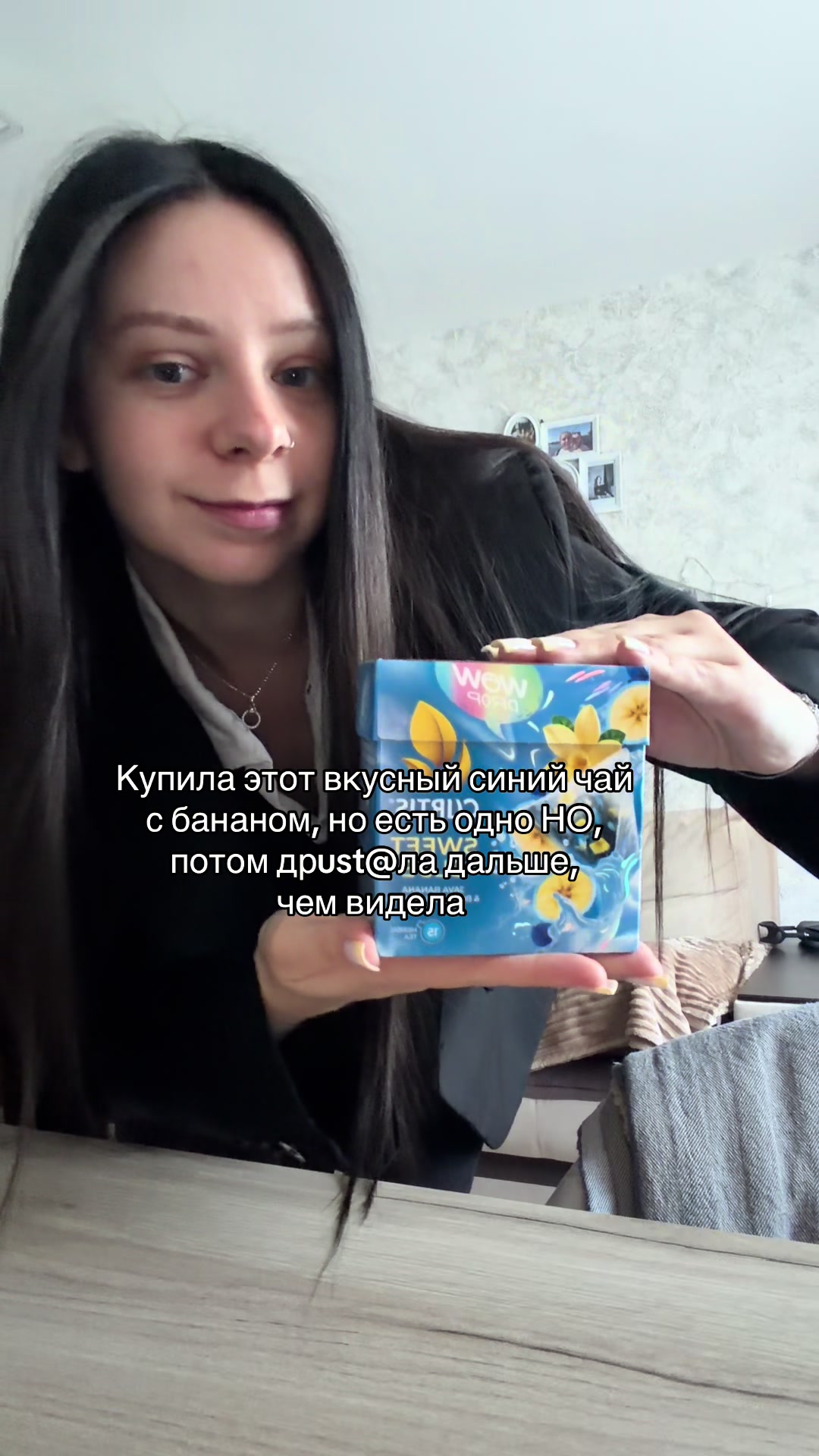 @Милена, здесь про разное ✨