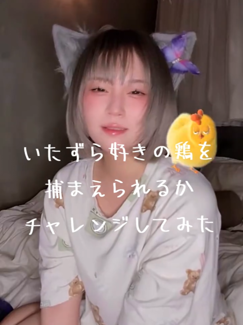 @やき