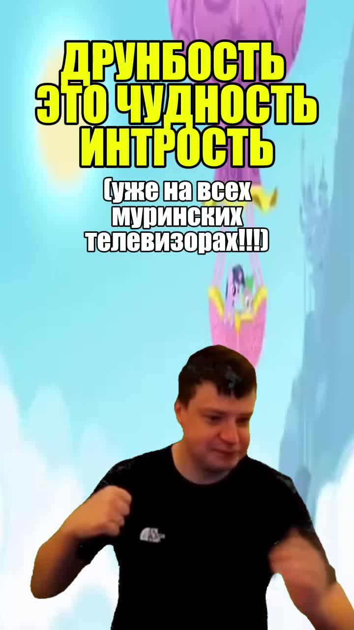 @тюльпан