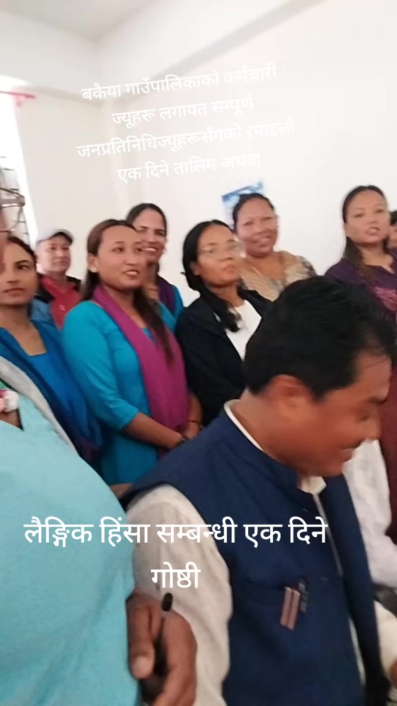 @Sardha Gautam