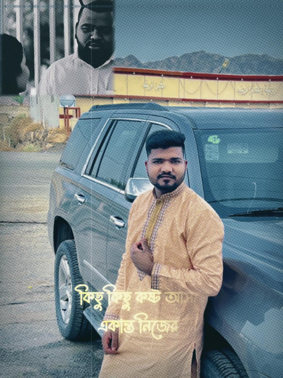 @MD Omar