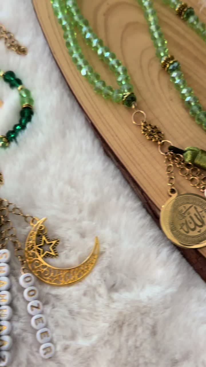 @Safiyah's Collection