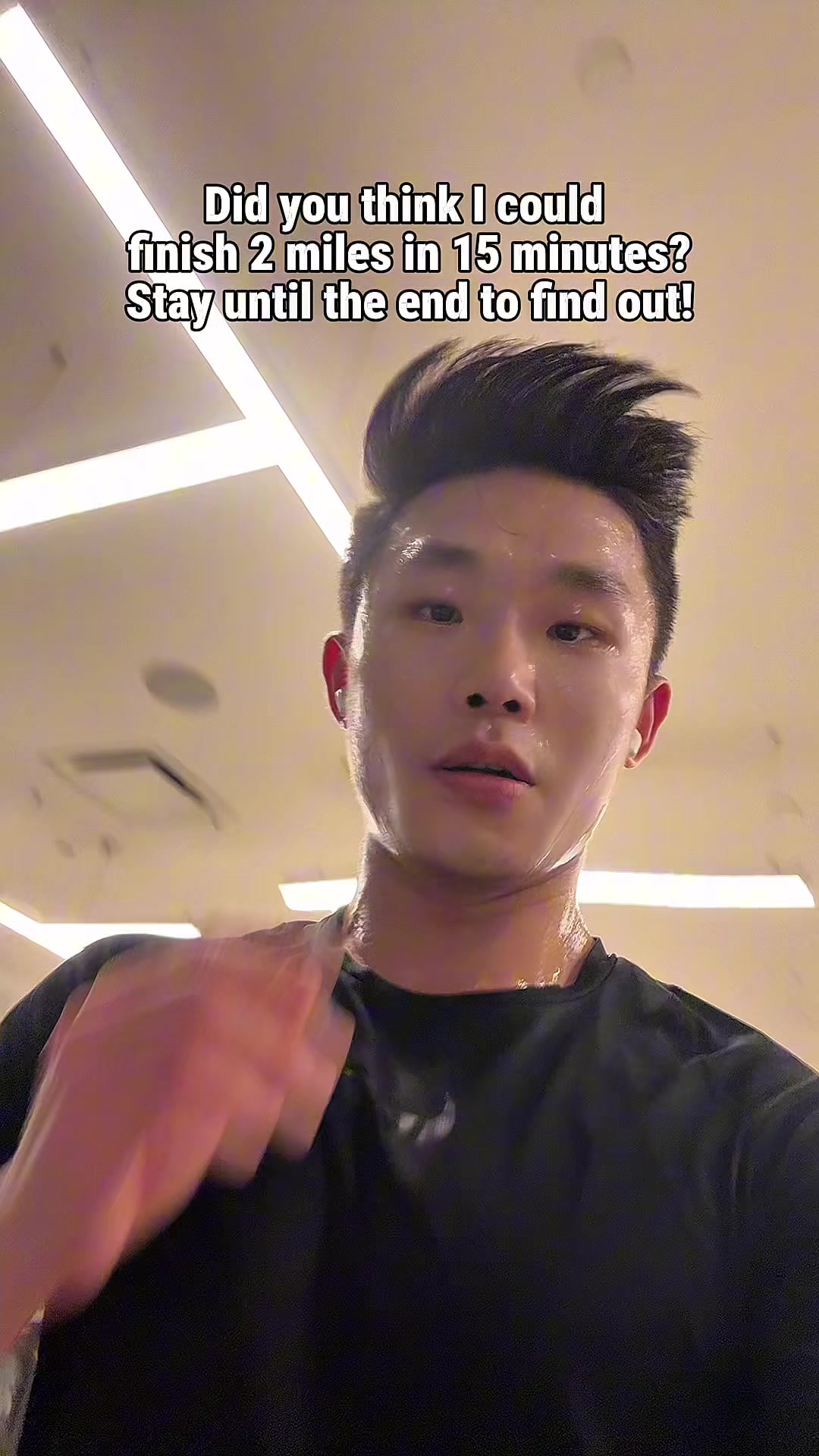 @Yi Pronounced E