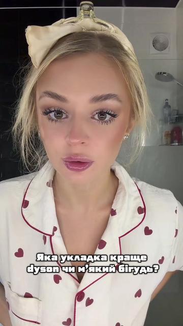 @tr.angelina