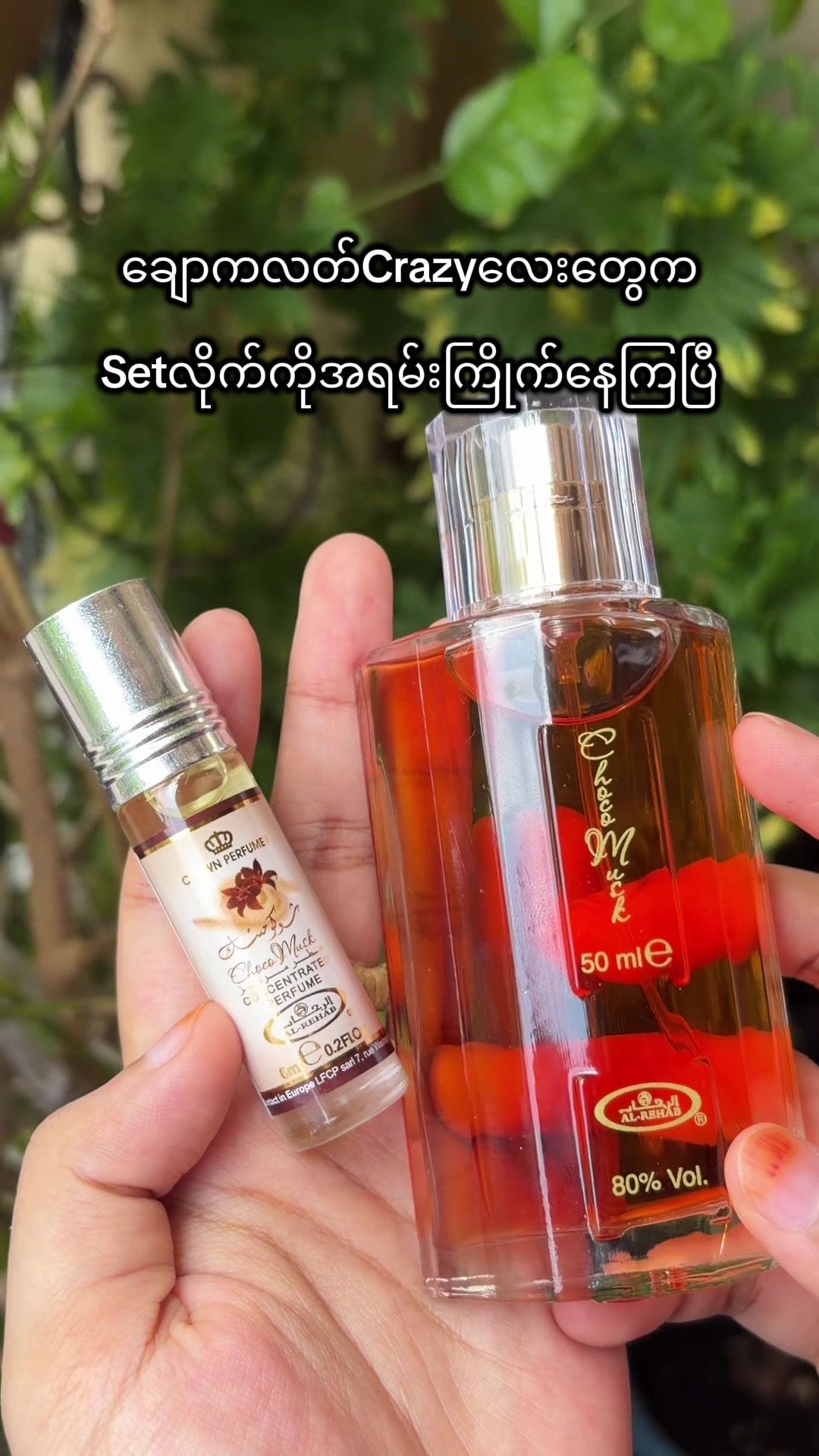 @H&L Beauty Bar
