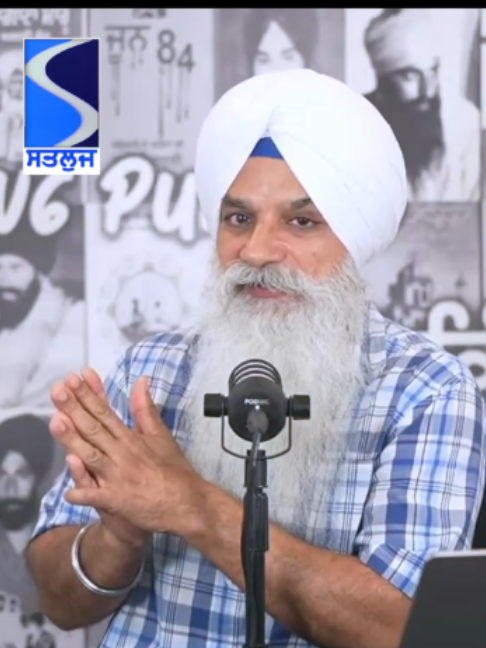 @Satluj TV