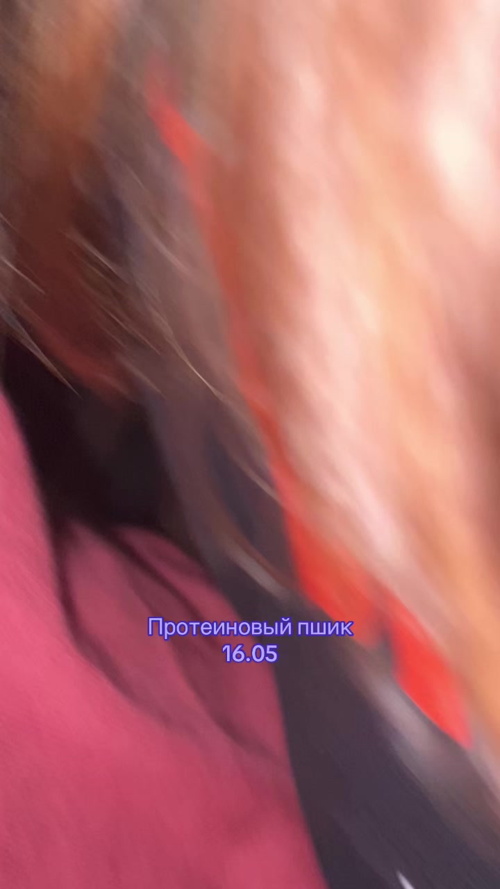 @майонез э [🩶|🍩]