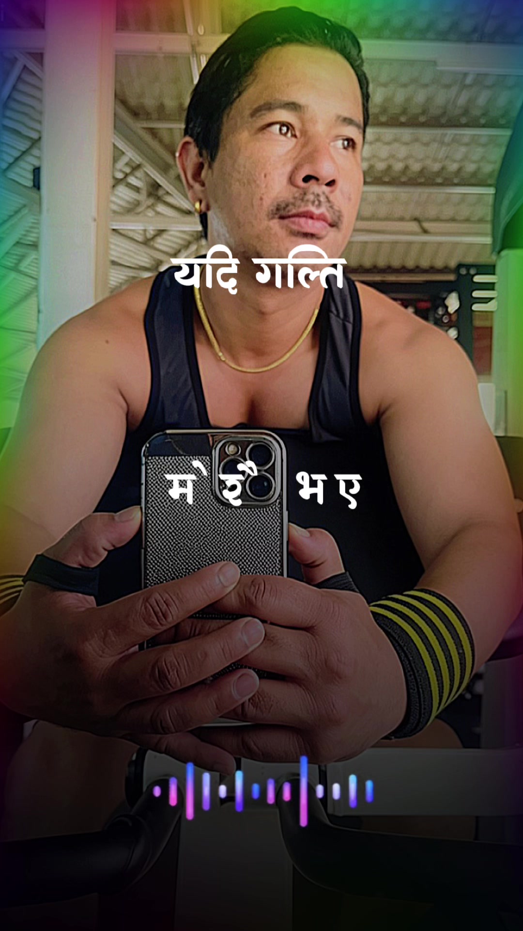 @Suren Raj👑