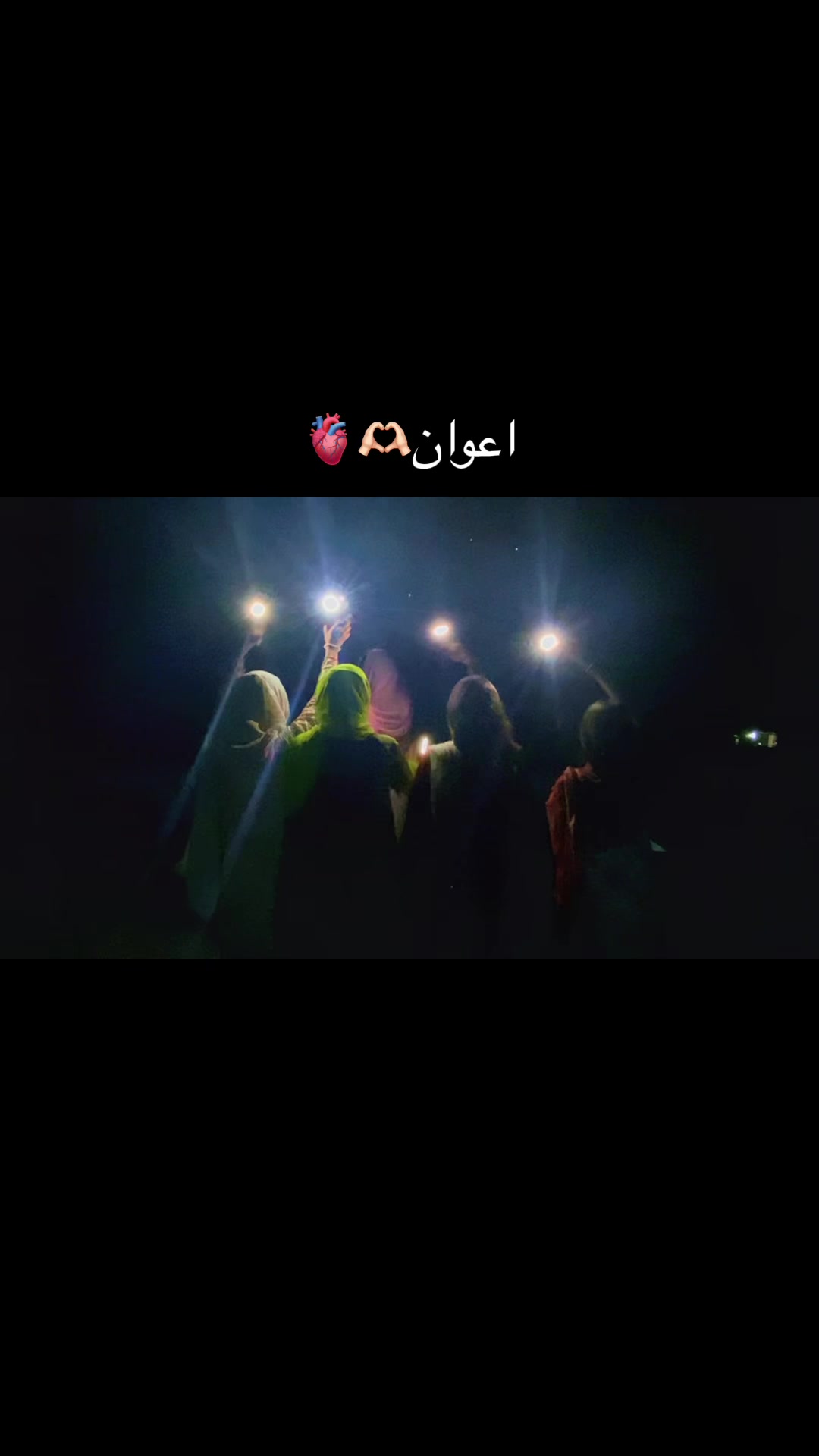 @نائلہ 🌿🙊🐥