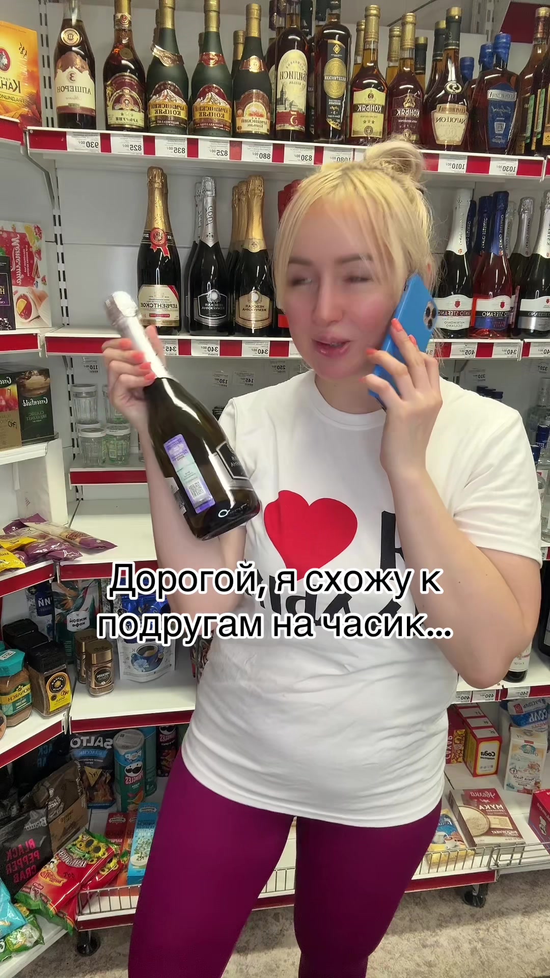 @natka_promag
