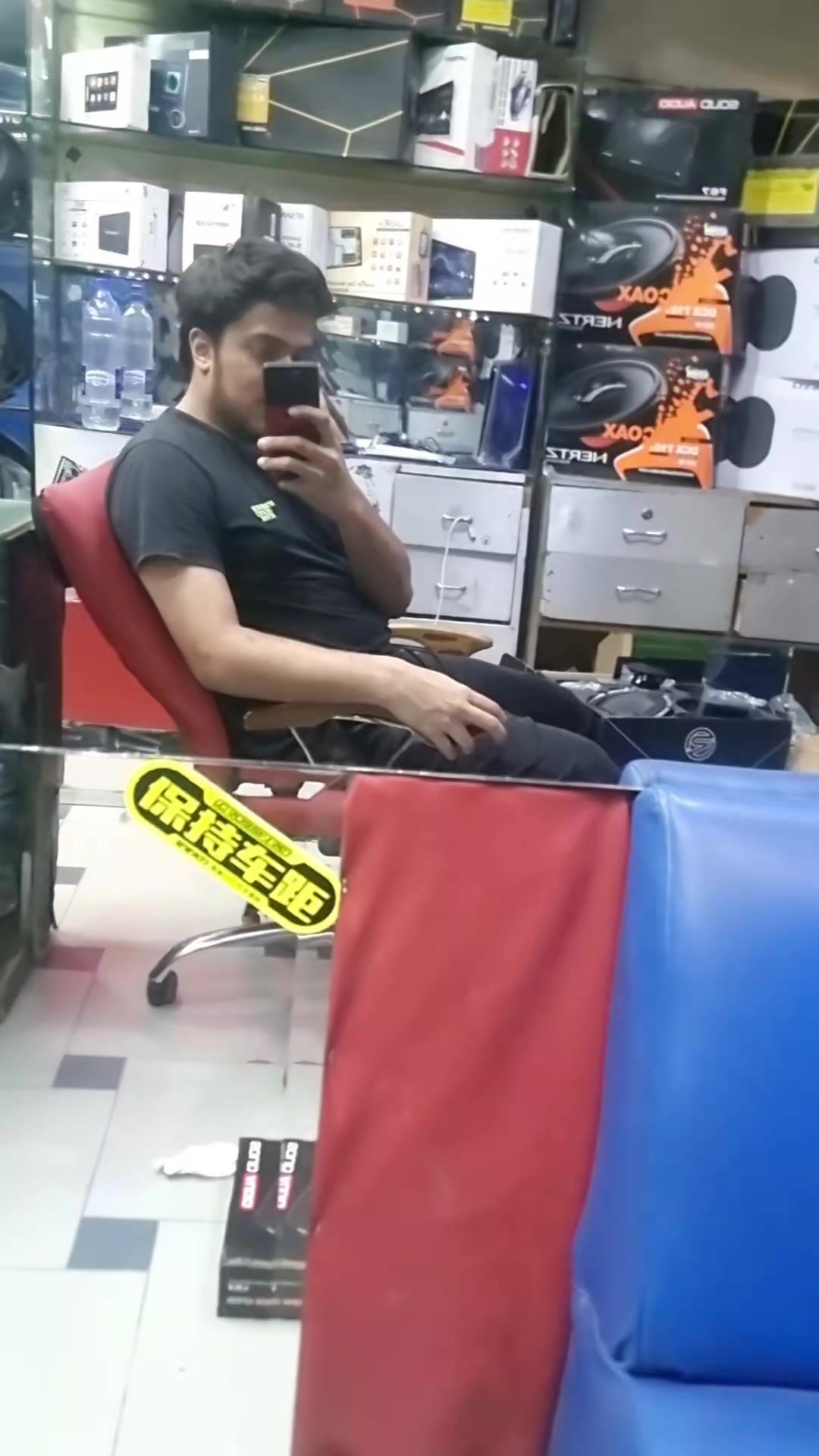 @COOL VOICE CAR AUDIO