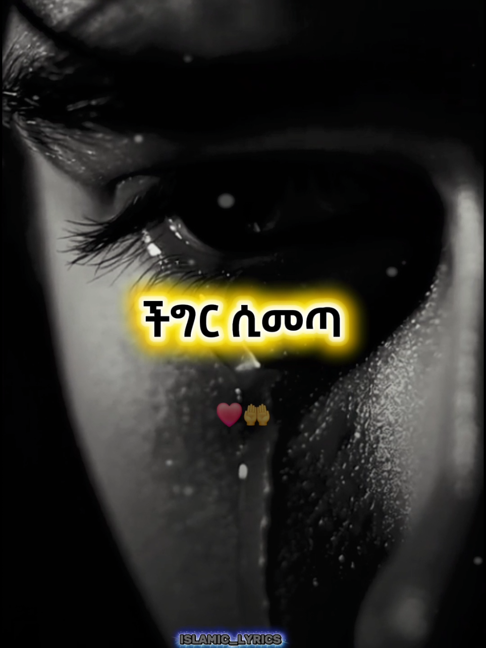 @๐ถ๐๐น๐ฎ๐บ=๐น๐๐ฟ๐ถ๐ฐ๐