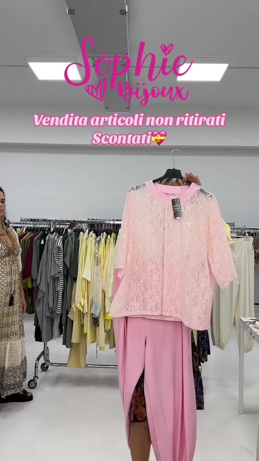 @Sonia Loreti