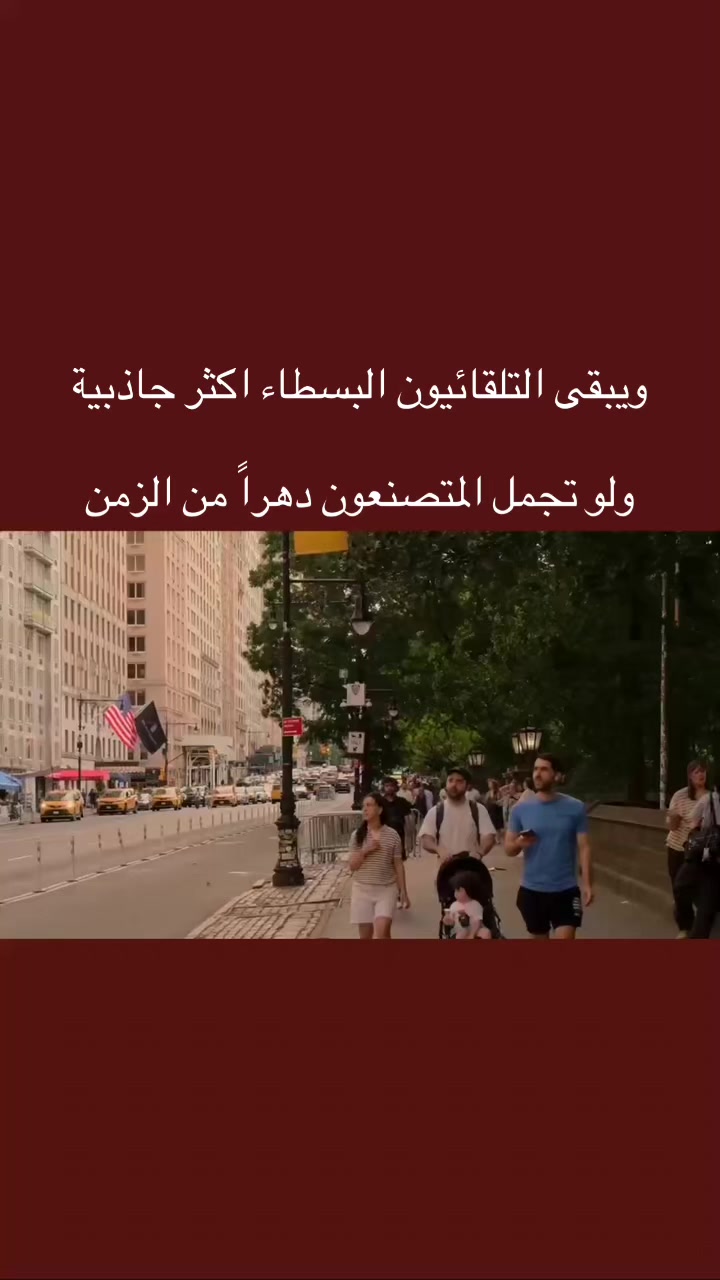 @نادر