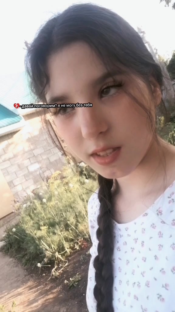 @༒♛𝓝𝓞𝓣_𝓨𝓞𝓤𝓡☘𝓡𝓞𝓢𝓔♛༒