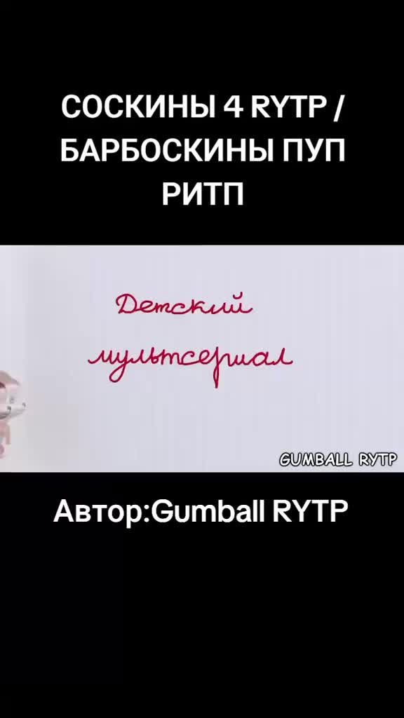 @AKR