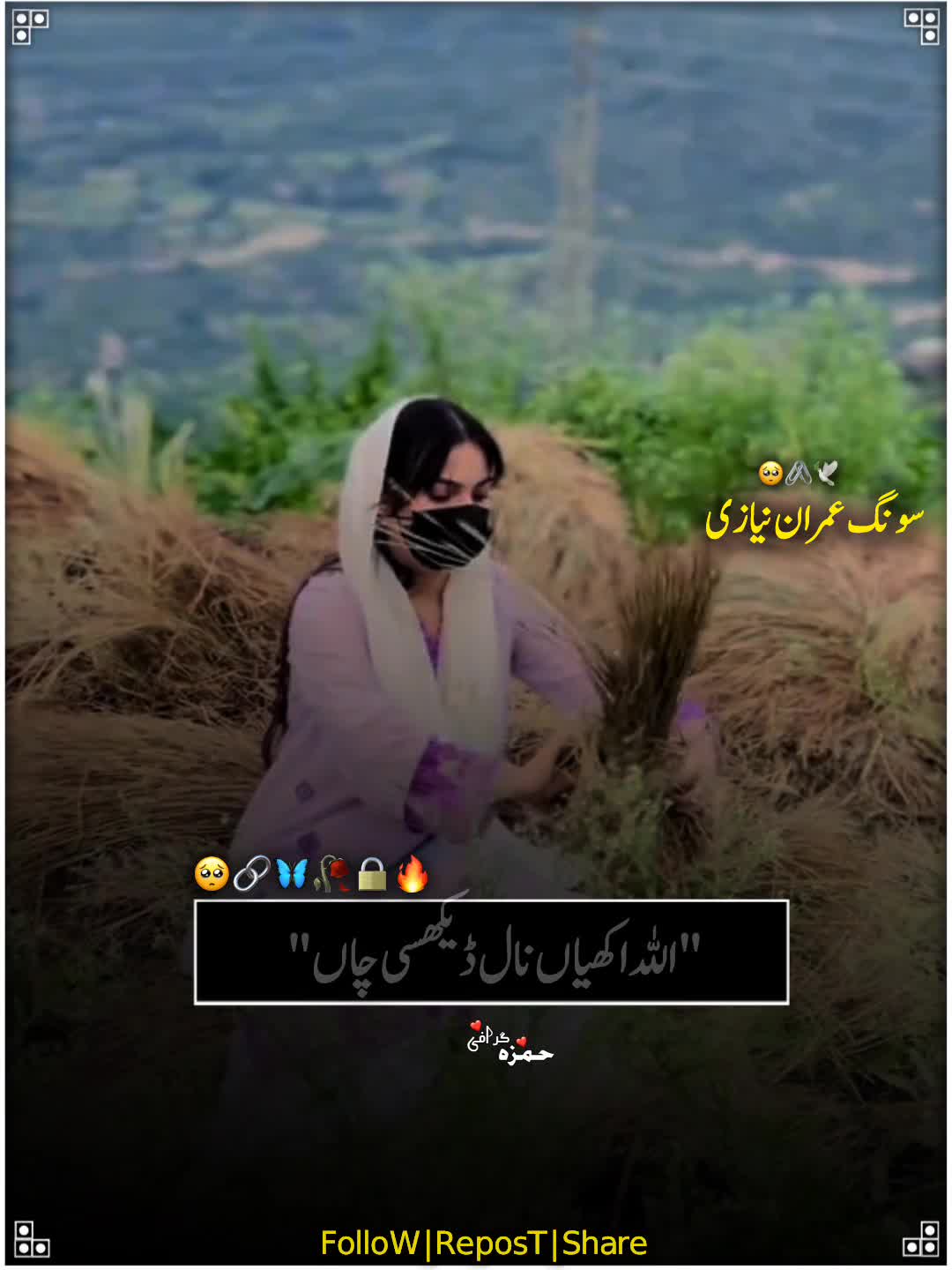 @𝗛𝗮〽️𝘇𝗮