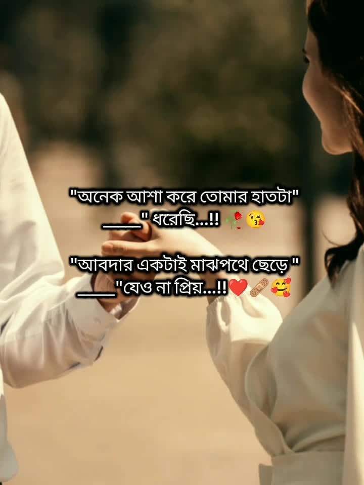 @🍁ঝরা_ফুল🍁