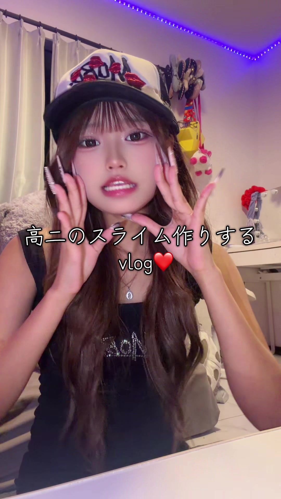 @なー