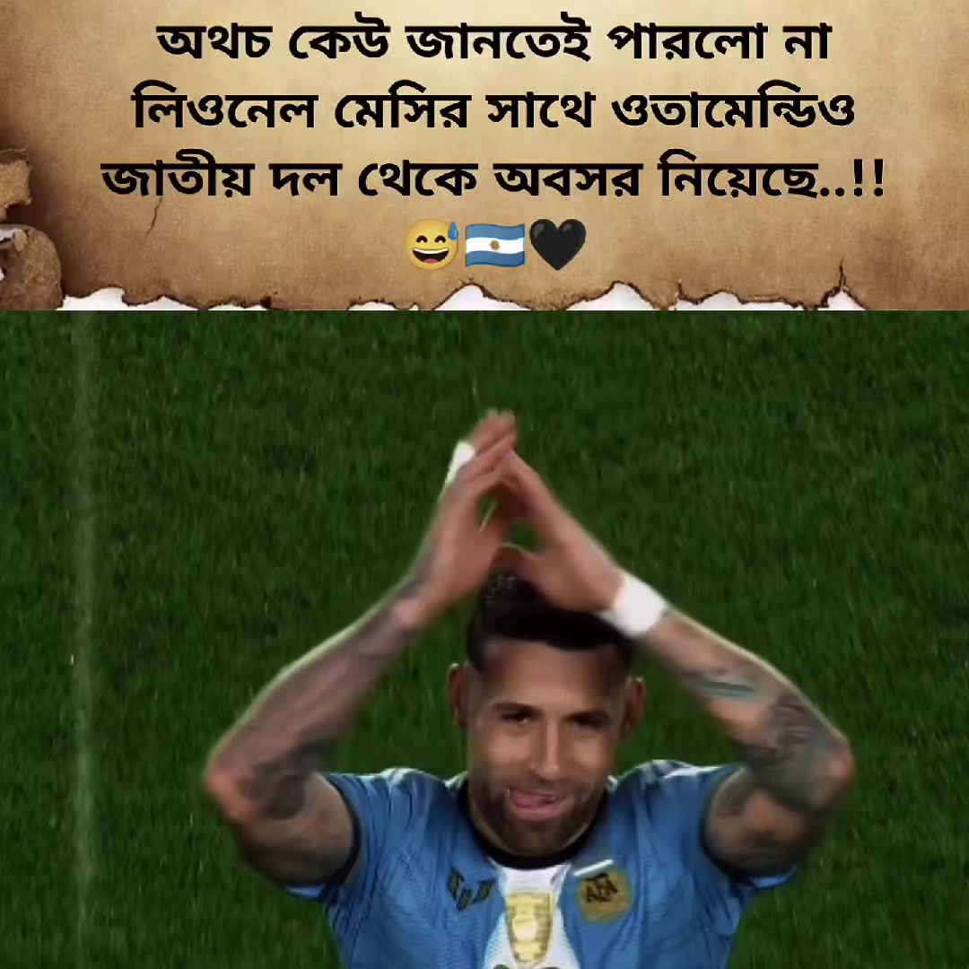 @𝗦𝗨𝗛𝗔𝗡 𝐄𝐝𝐢𝐭𝐨𝐫⚪🇦🇷😍