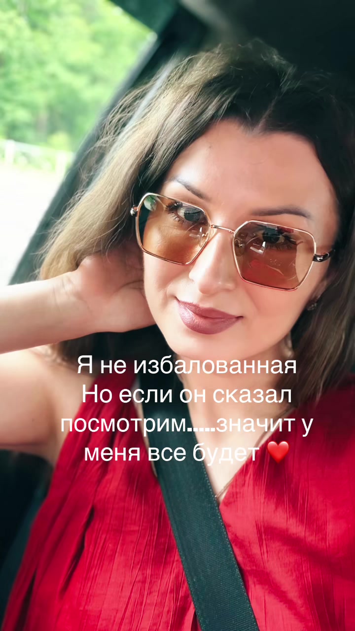 @Юлия