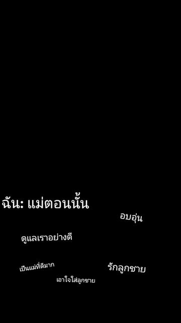 @นักล่า