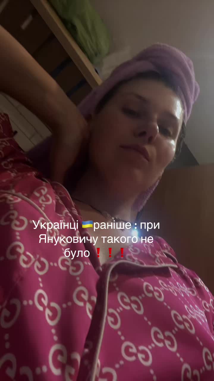 @Kate)