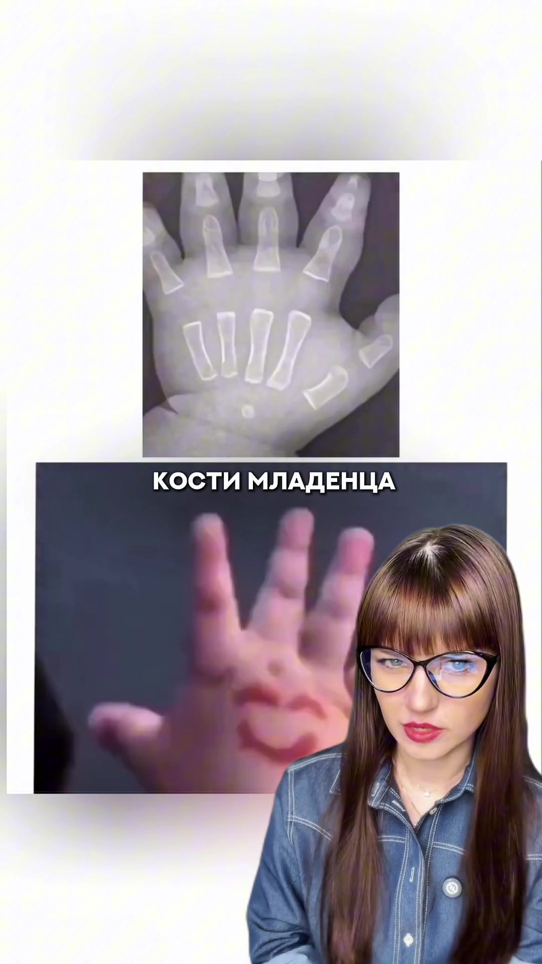 @Доктор Екатерина Смирнова