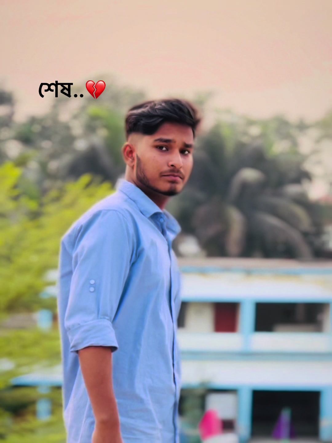 @জামাই_সাহেব 👀 