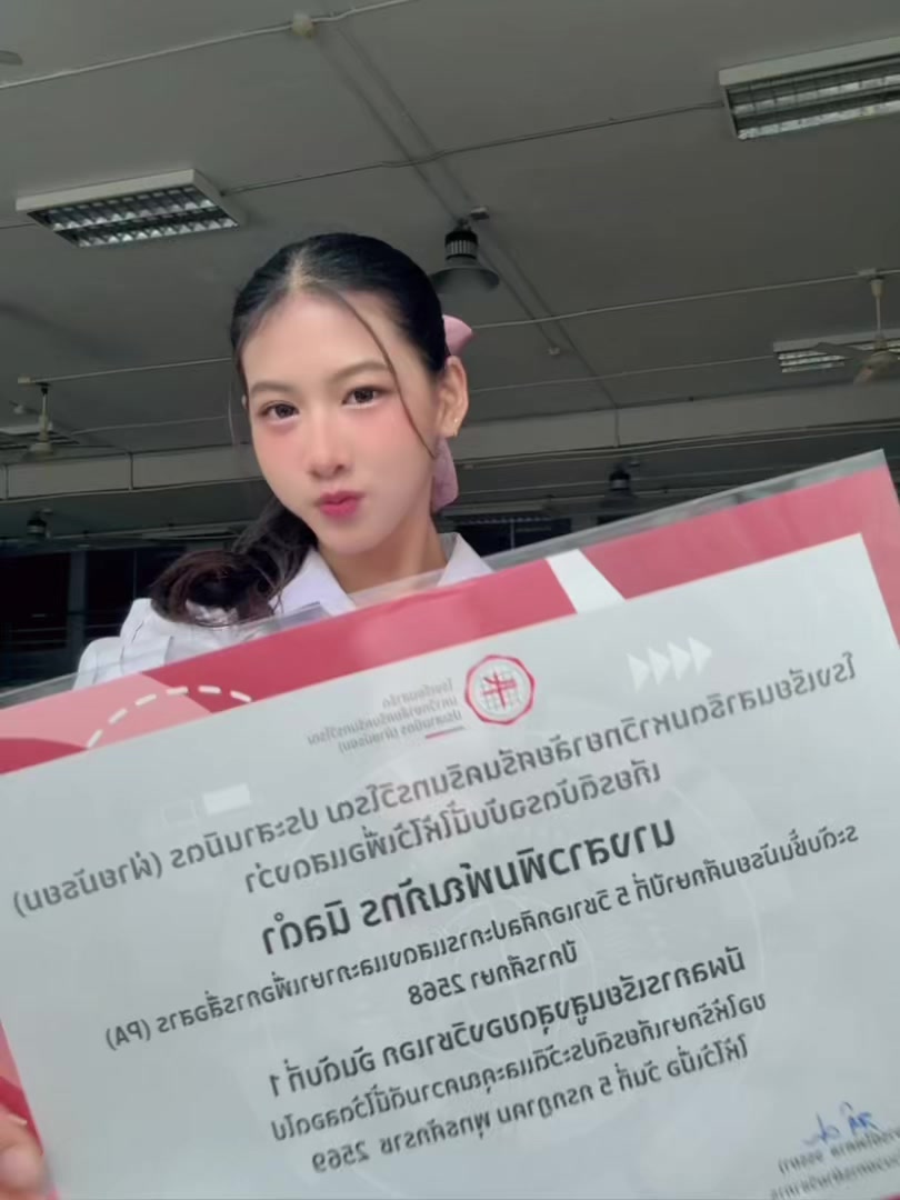 @pim.na.msai
