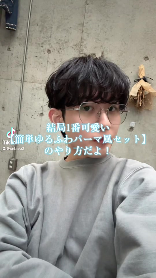 @明