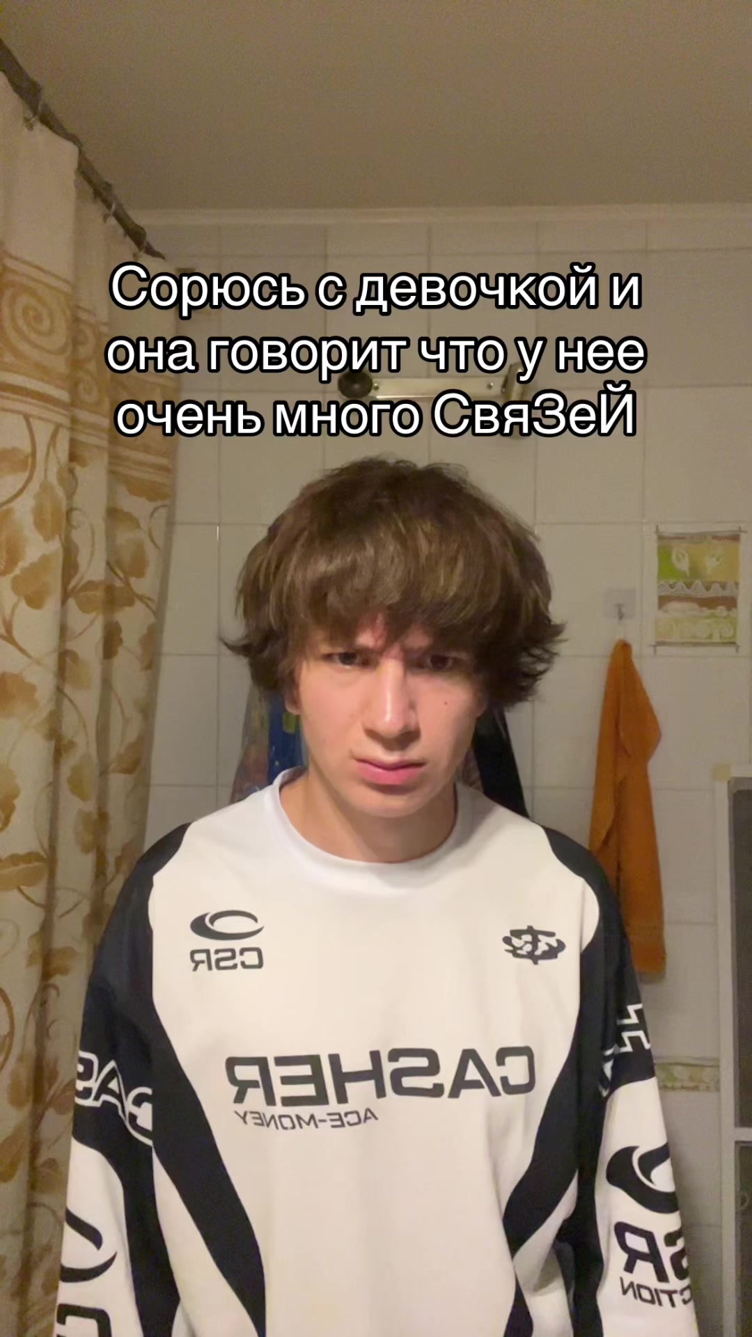 @Zahar