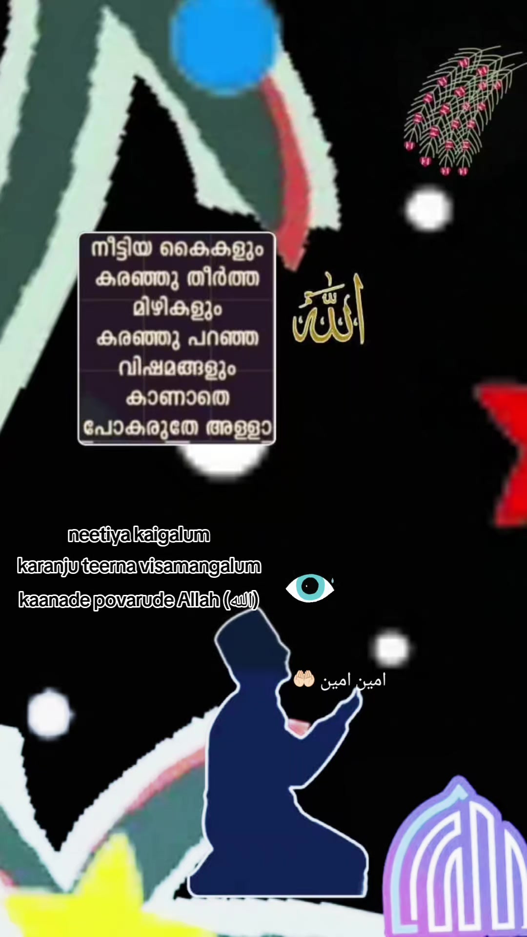@abdul