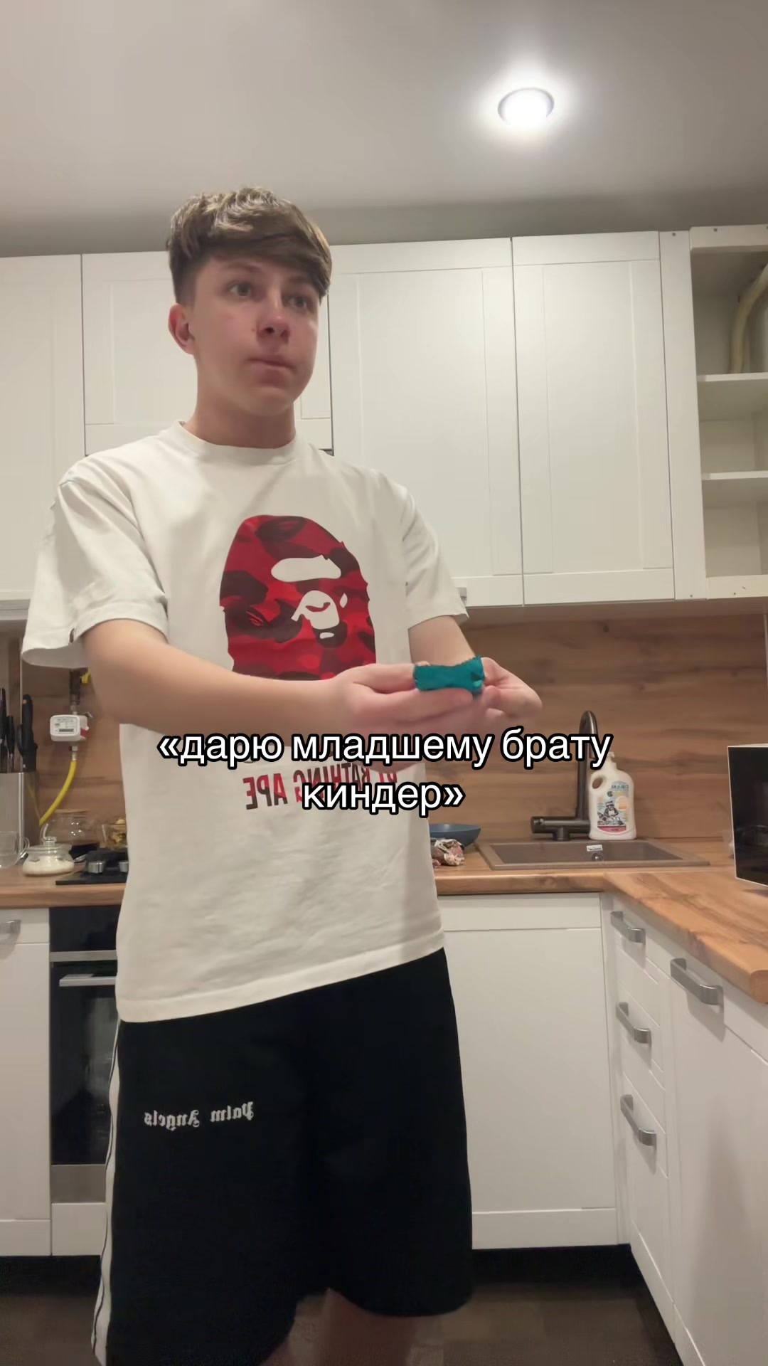 @тгк:сефчик
