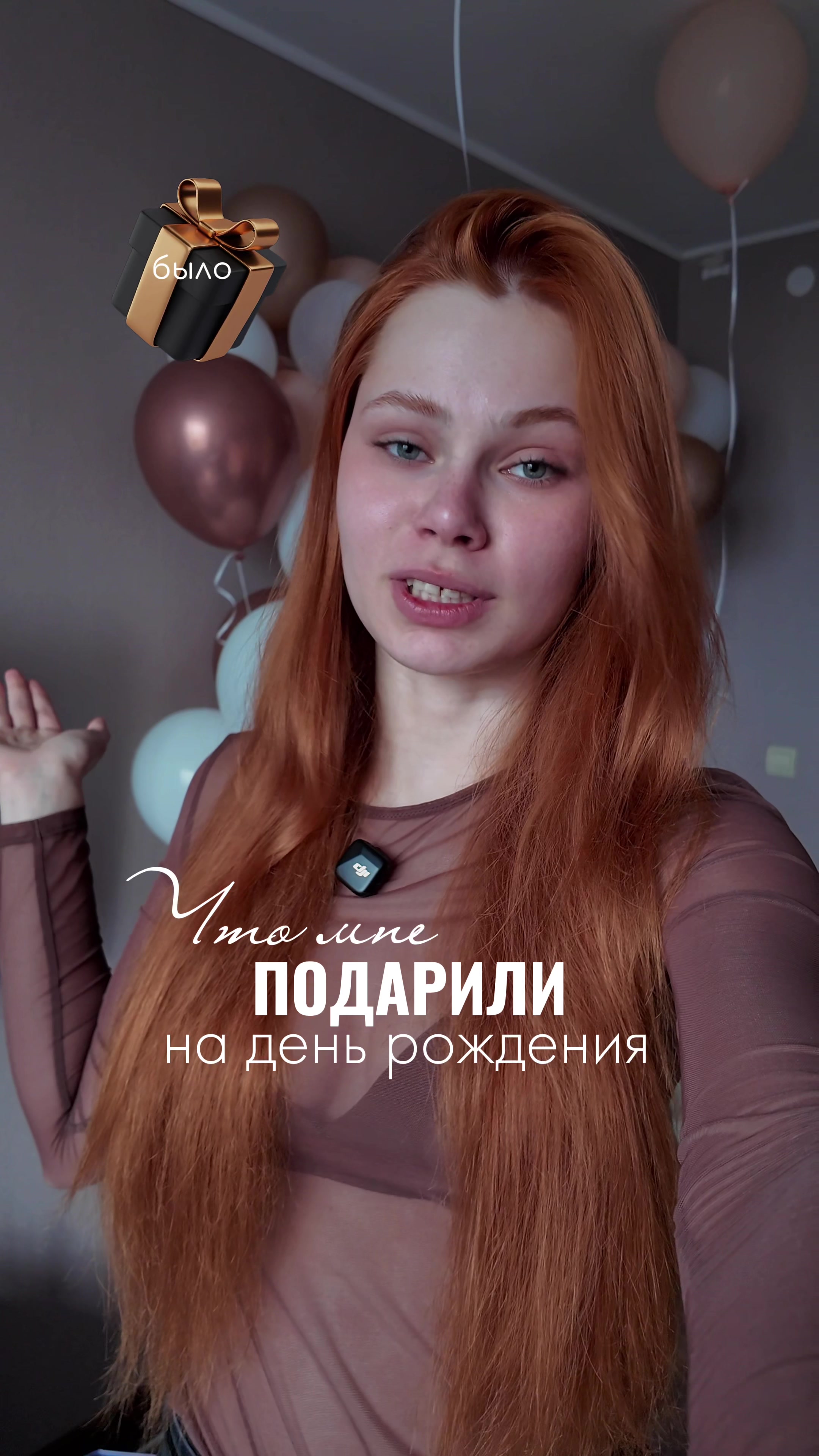 @dasha_volman