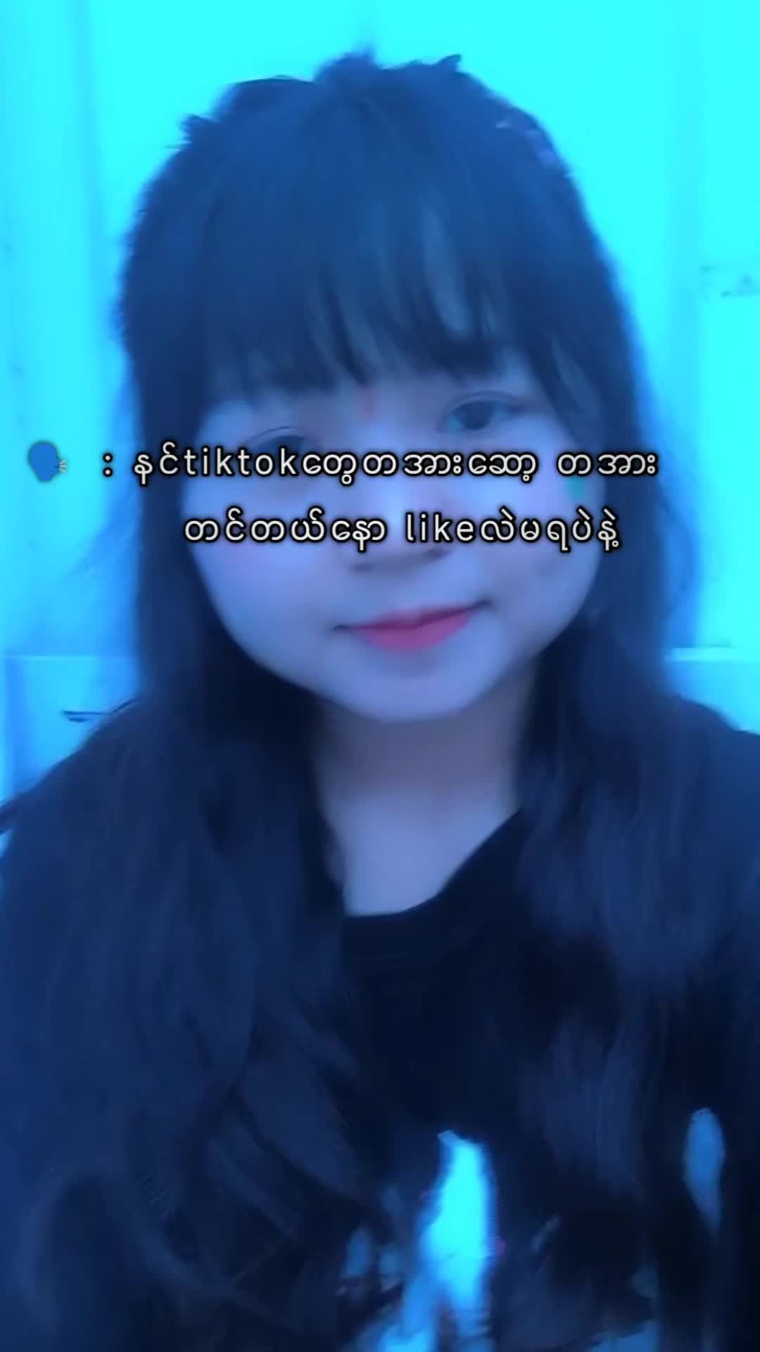 @🐷Ngal🐸