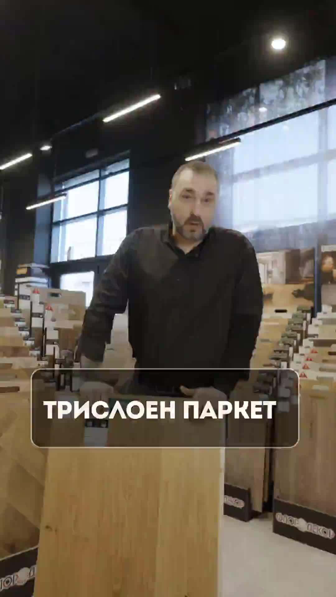 @Флор Декор