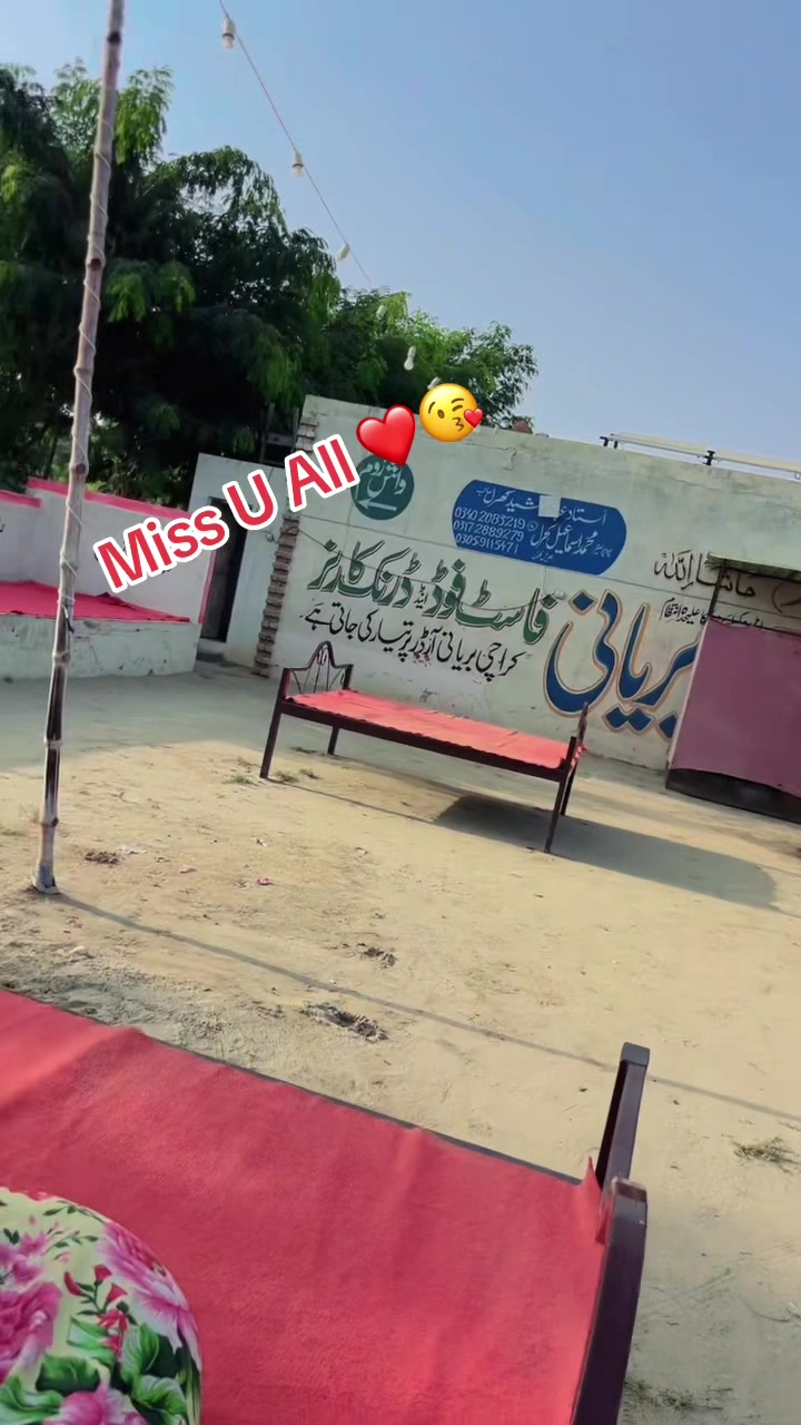 @نوید بھٹی👑🤘🌏