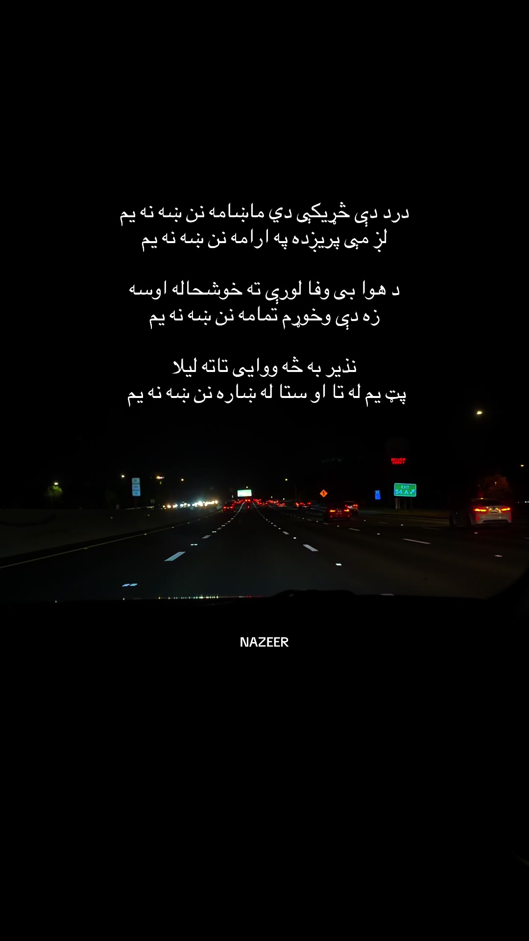 @ɴᴀᴢᴇᴇʀ ོ