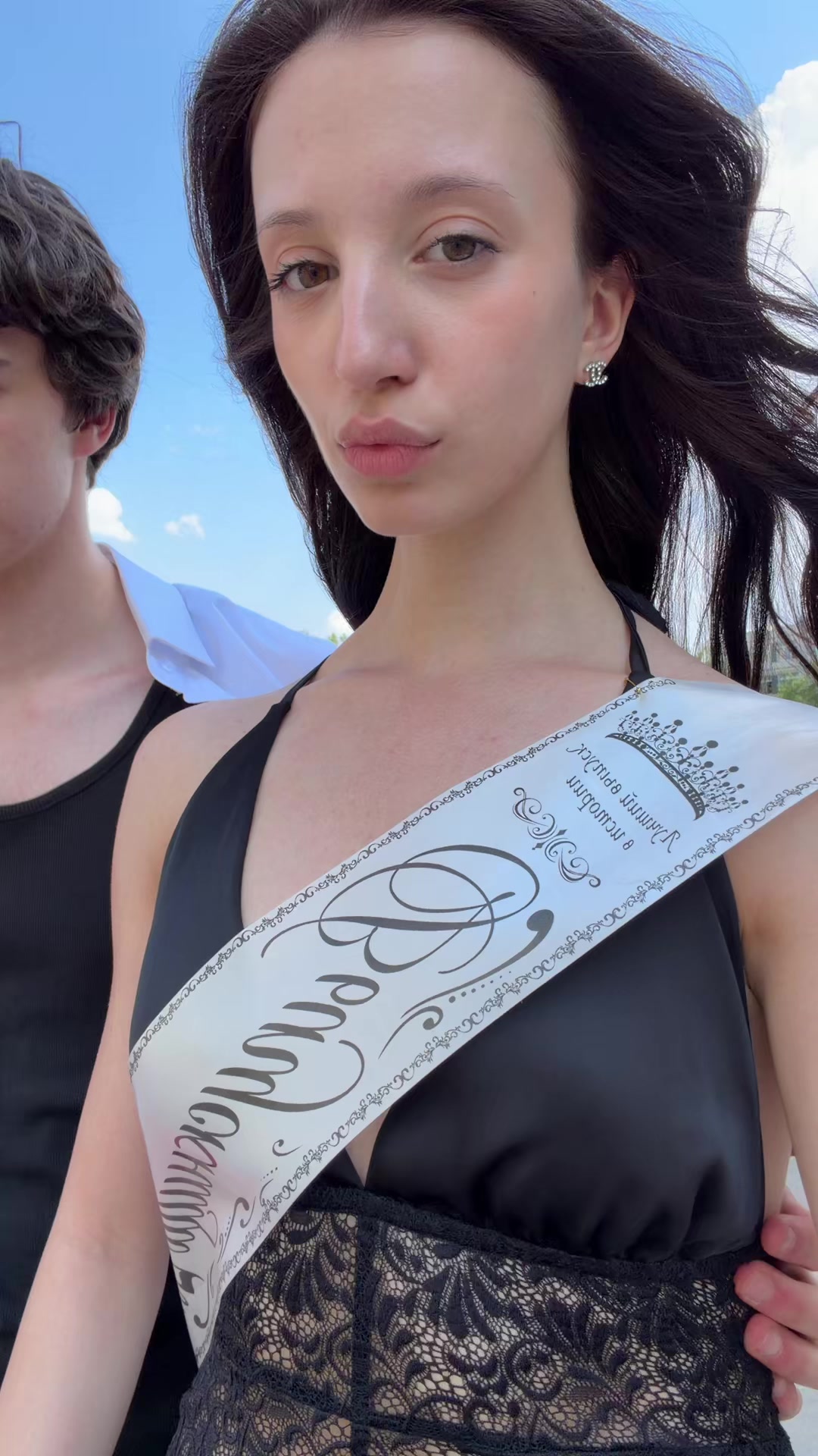 @evavatoo