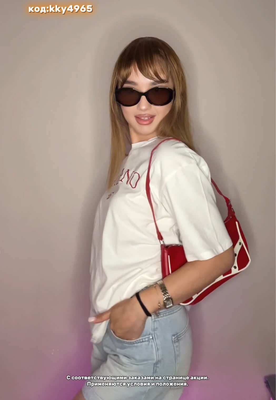 @Айдана Абен