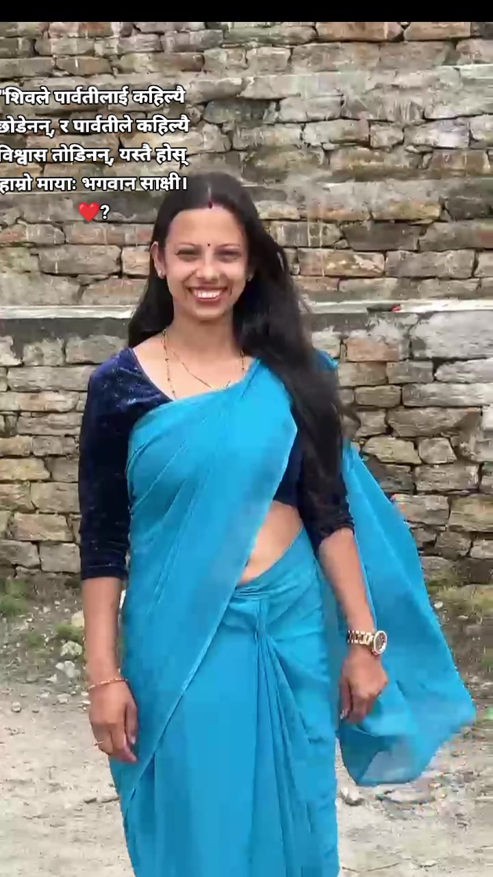 @Sanjana Gautam
