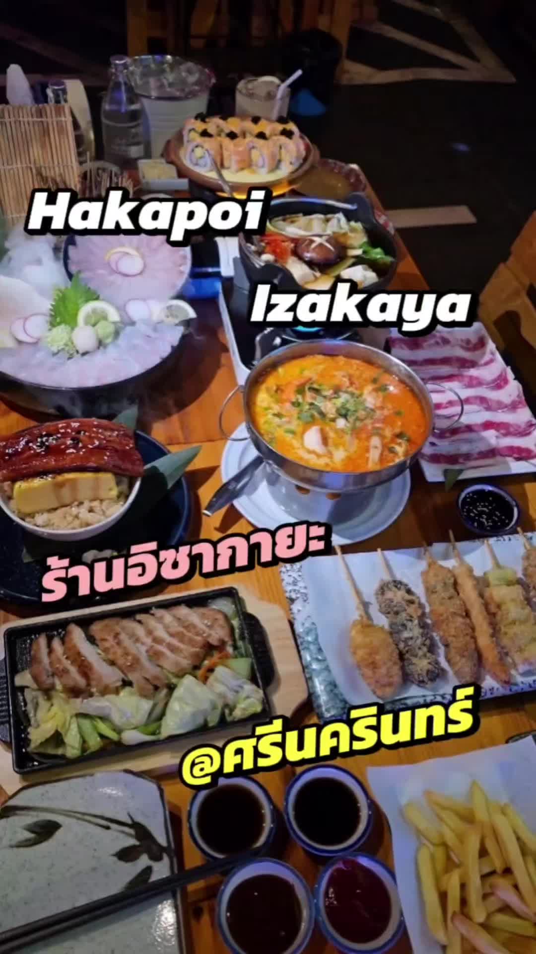 @เดี๋ยวไข่นุ้ยเล่าให้ฟัง..🤫
